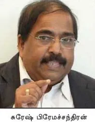 srilanka